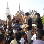 Wat bang Pra