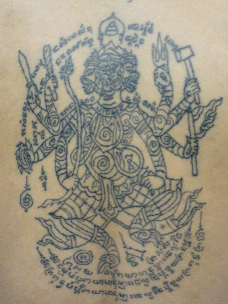 Hanuman 6 armed version – four faced. March 3rd, 2009 | Category: Sak Yant