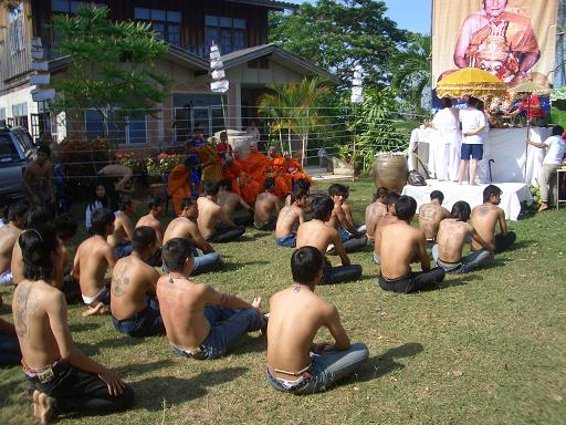 หลวงพ่อเปิ่น