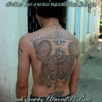 sakyantbackpiece sakyant backpiece