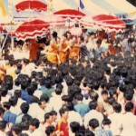 Wai kroo