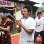 Opening Ritual