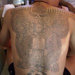 backpiece