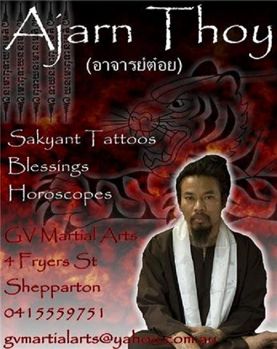 ajarn-thoy-australia-gvma