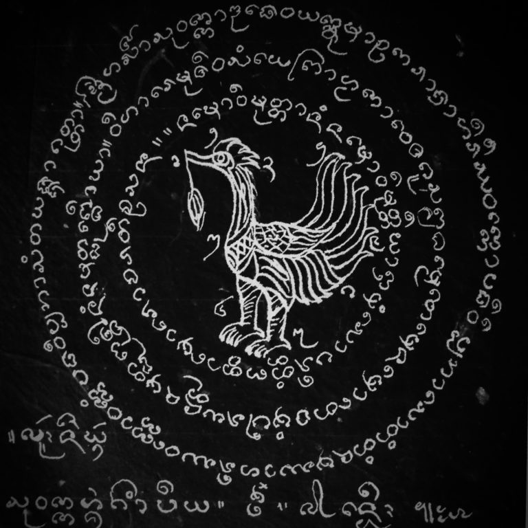 Yant Hongs Kam Golden Swan Yantra – Sak Yant Thai Temple Tattoos