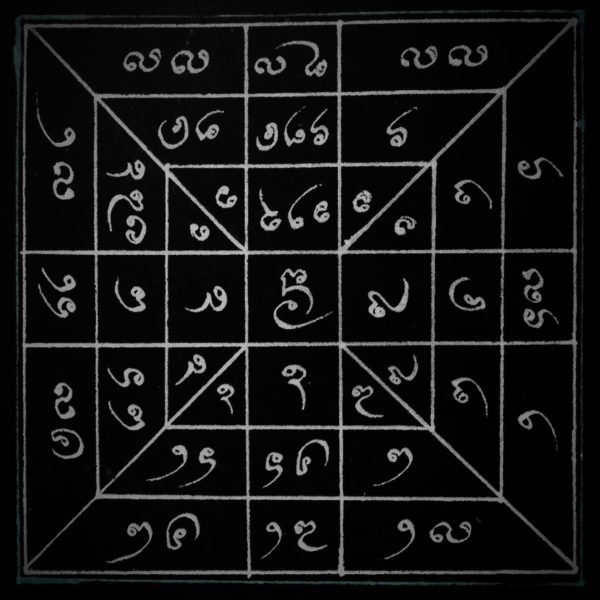 Lanna and other Yant – Sak Yant Thai Temple Tattoos