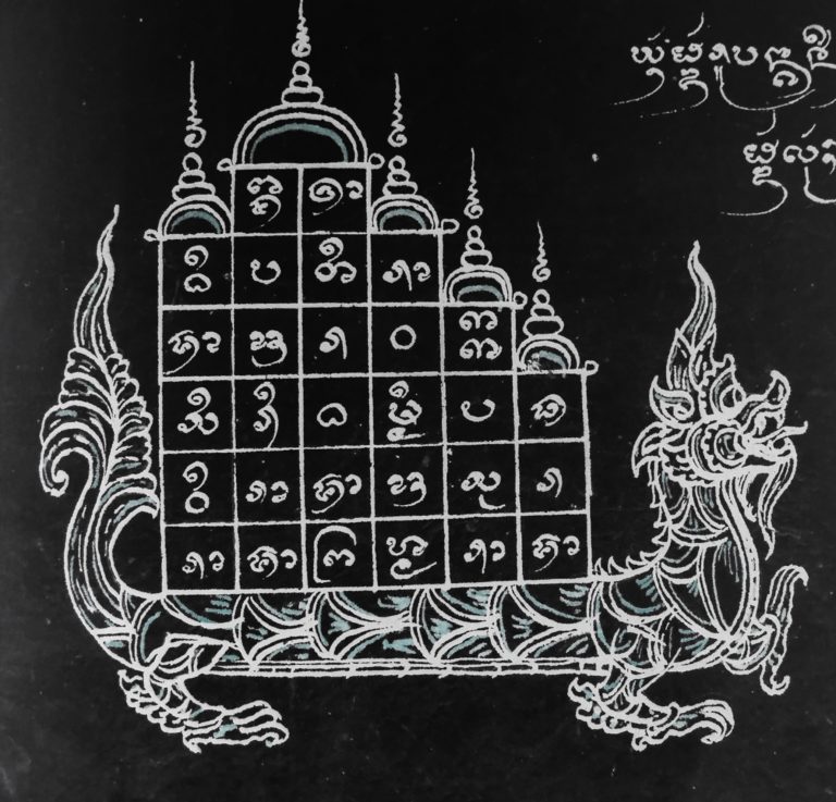 Lanna and other Yant – Sak Yant Thai Temple Tattoos