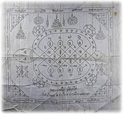 Yant Paya Tao Ruean - Luang Por Sanit