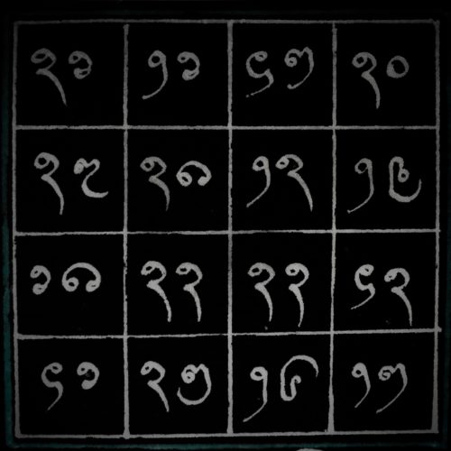 Yant Tam Roke Haay Lanna - Ancient Lanna Yantra for removing illnesses