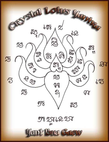 Yant Bua Gaew - Crystal Lotus Yantra