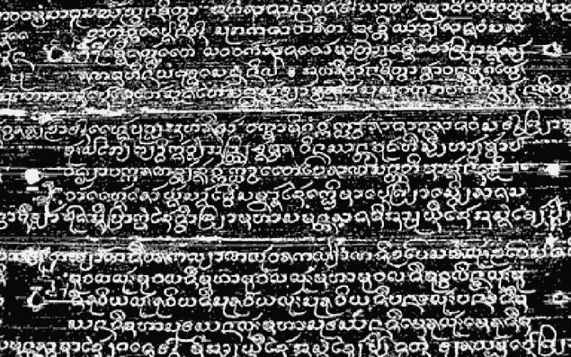 45+ Free Tattoo Font Khmer Idea Tattoo Images 45+ Free Tattoo Font Khmer Idea Tattoo Images