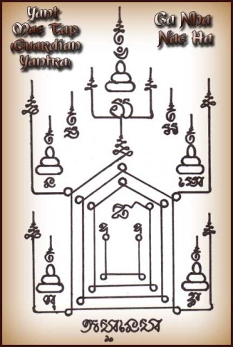 Yant Mae Tap - Kings Guardian Yantra