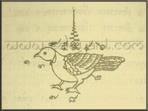 Yant Suwanna Bpoedok - Paertridge Yantra