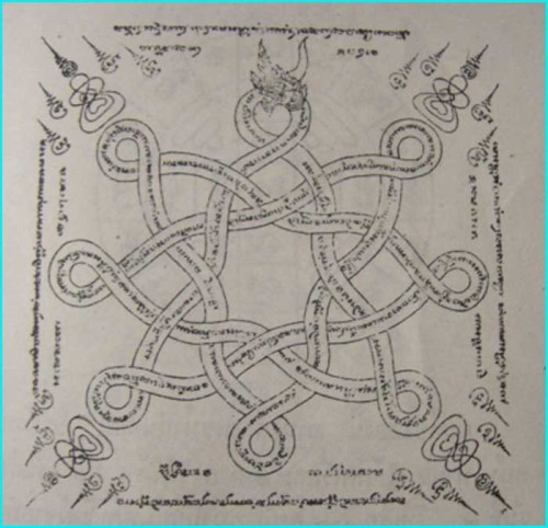 Yant Paya Nakarach - Naga Yantra
