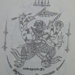 Hanuman Dtua 8