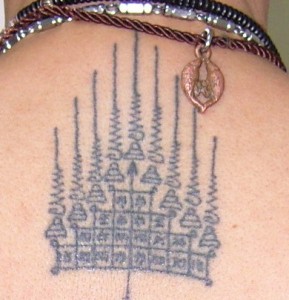 Sak Yant Gao Yord Nine Peaks of Meru Tattoo