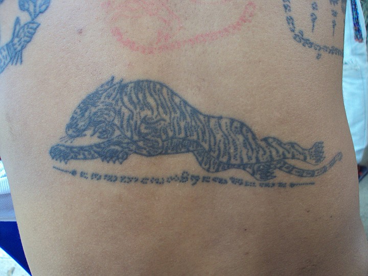 Suea Paen - Leaping Tiger Tattoo