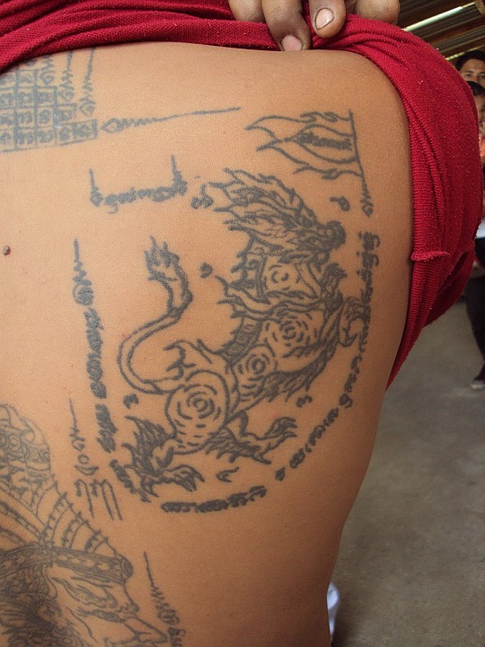 Thai Lion Tattoo - Lines by DocVanHellsing on DeviantArt | Lion tattoo,  Thailand art, Cambodian art