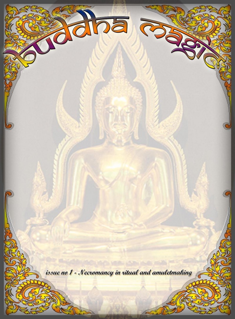 buddha magic e-mag - issue 1 cover art
