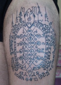Yant Paya Dtao Ruean