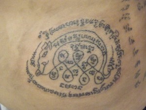 Sak Yant Moo Tong Daeng