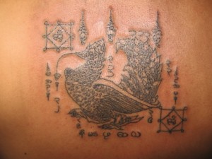 Yant Paya Hongs Tong
