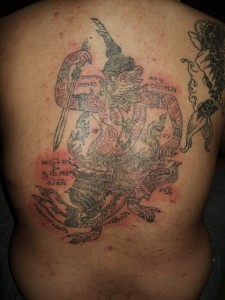 The Vanora Pali from the Thai Ramakian Epic