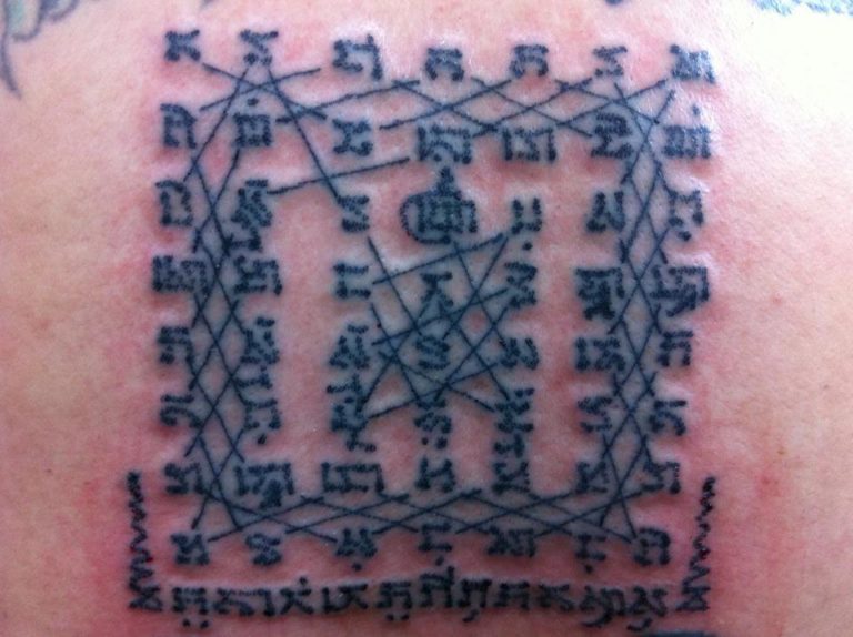 Incantations for Sak Yant Grao Paetch Diamond Armour Yantra Tattoos