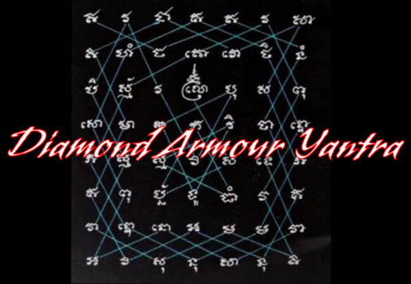 Yant Grao Paetch Diamond Armour Yantra