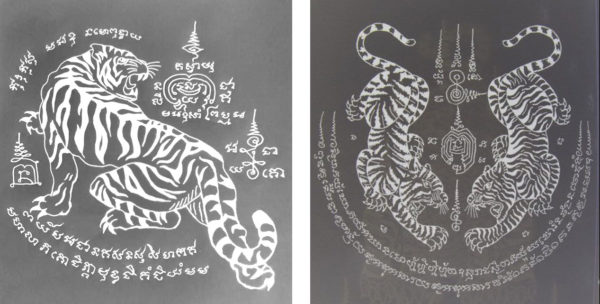 Sak Yant Suea Tiger Sacred Magical Tattoo Designs