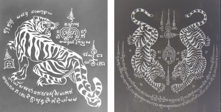 Yant Suea Koo Tiger Sak Yant Tattoo – Sak Yant Thai Temple Tattoos