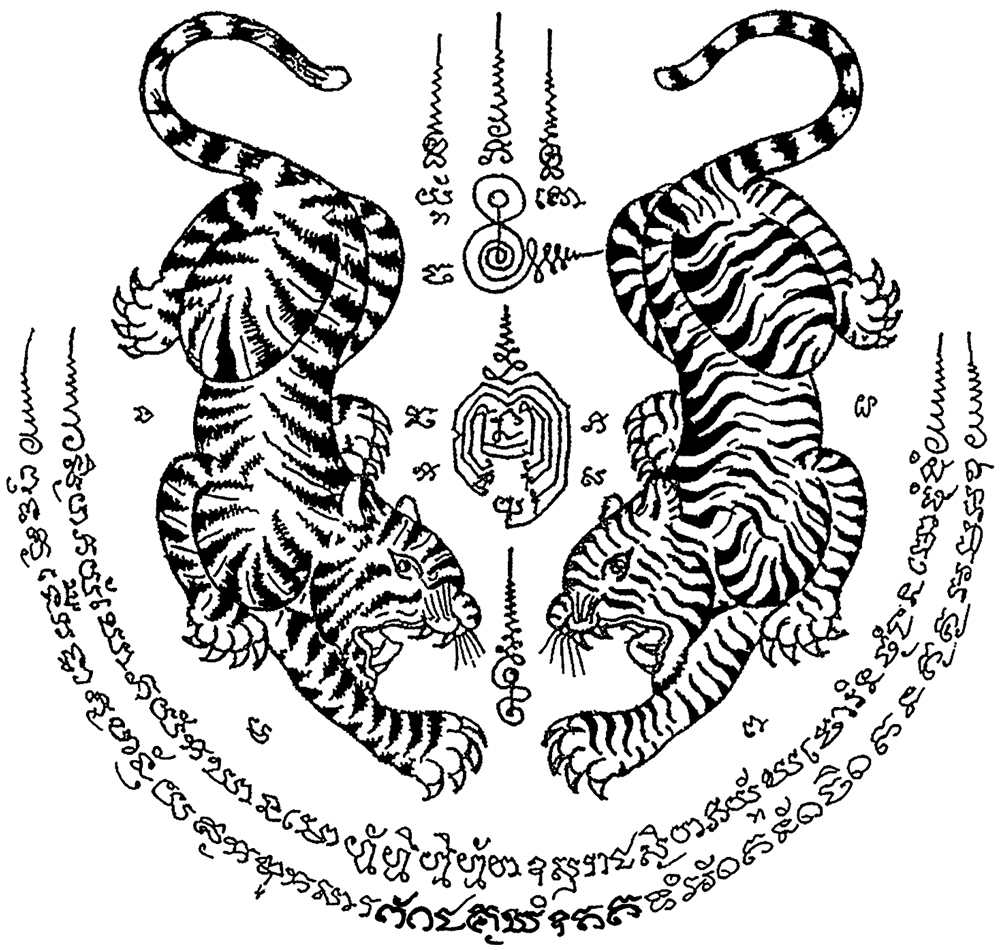 Yant Suea Koo Tiger Sak Yant Tattoo Sak Yant Thai Temple Tattoos