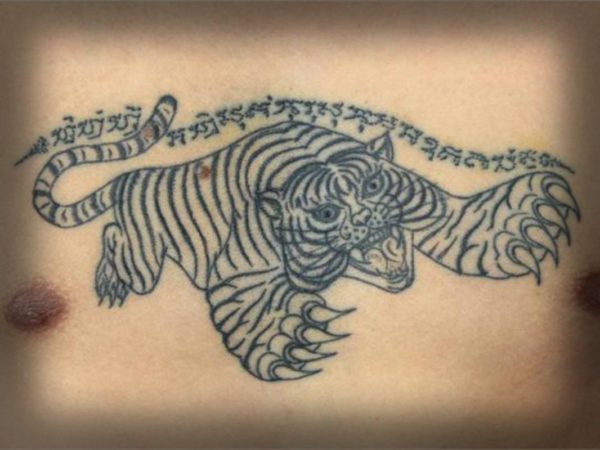 Sak Yant Leaping Tiger Tattoo -a Wat Bang Pra